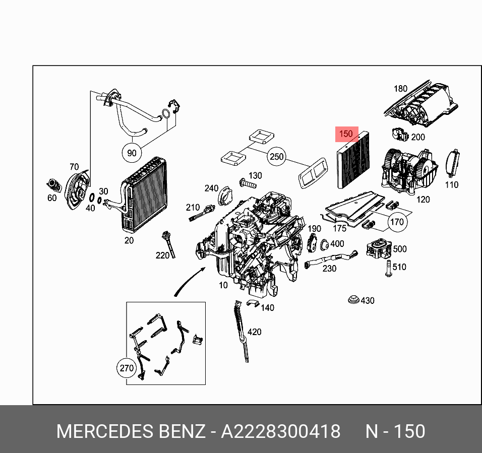 Фильтр салона, угольный   Mercedes-Benz арт. A2228300418