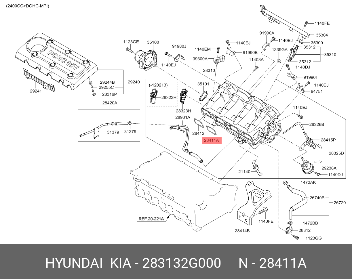 Прокладка впускного коллектора (Hyundai) 283132G000