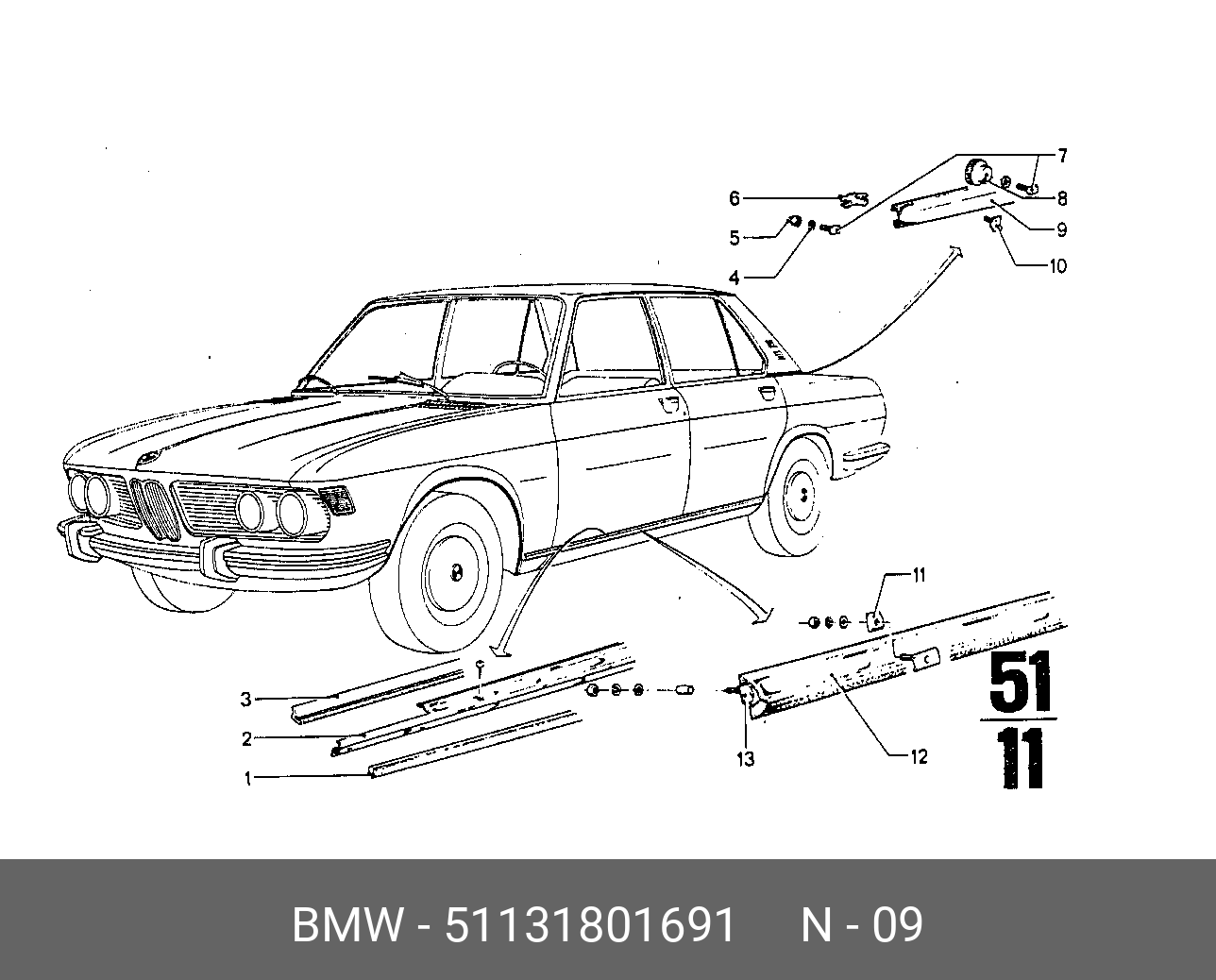 51131801691 BMW Декоративная планка Л Вх - купить, цена в Санкт-Петербурге