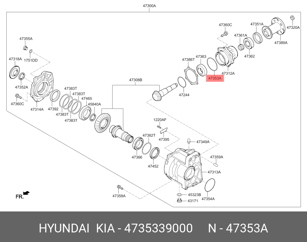 Кольцо уплотнительное раздаточной коробки (Hyundai) 4735339000