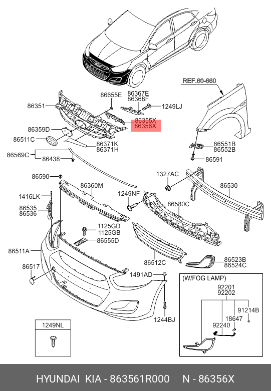  Кронштейн передней фары (Hyundai,Kia) 863561r000