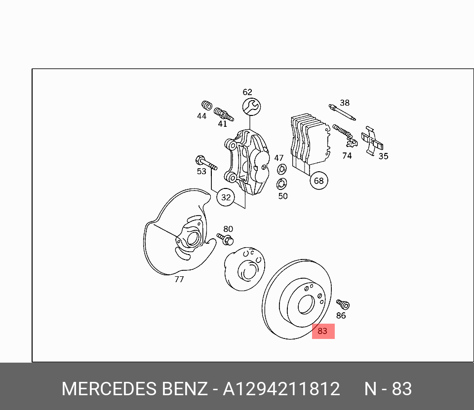 Диск тормозной, передний правый   Mercedes-Benz арт. A1294211812