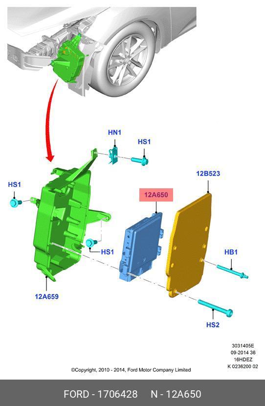 2327630 ford фото