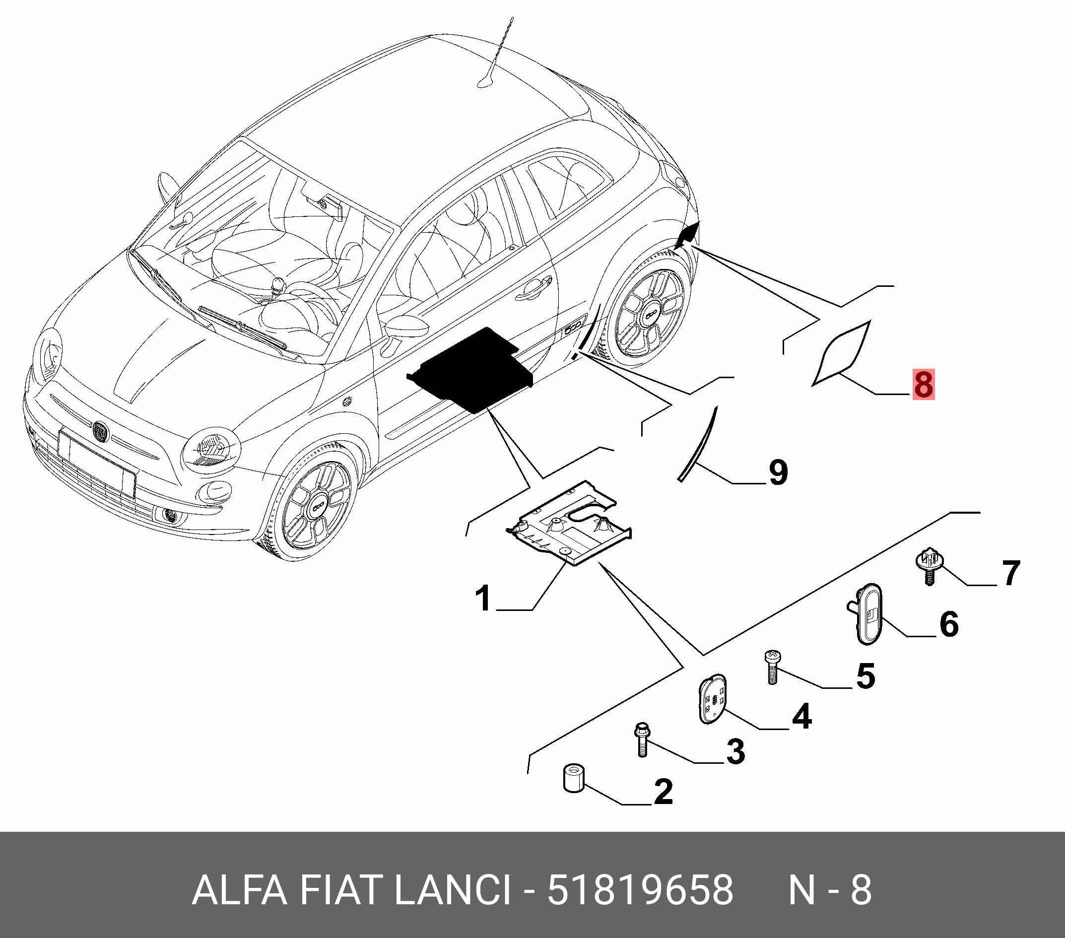 51819658 НАКЛЕЙКА ЗАЩИТНАЯ FIAT купить, цена в Челябинске