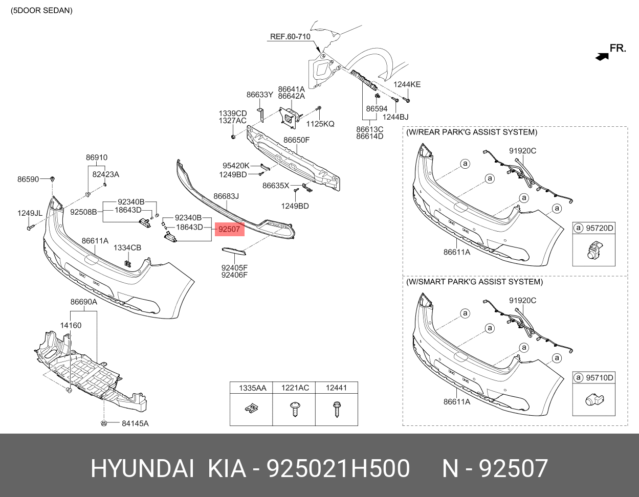 925021H500 HYUNDAI-KIA Фонарь подсветки номера прав KIA: CEED (2007>)/ HYUNDAI I30 (2012>)