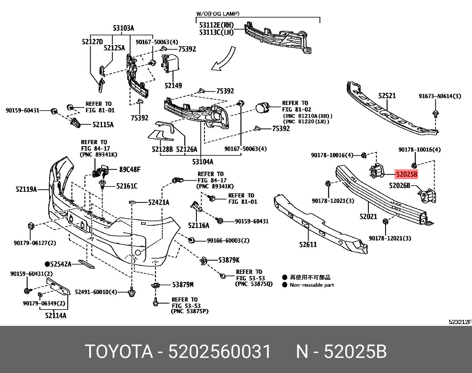 52025-60031 Кронштейн бампера TOYOTA LEXUS купить, цена в Челябинске