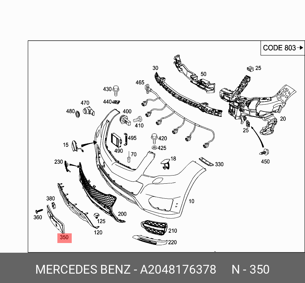 A2048176378 (A 204 817 63 78) MERCEDES BENZ Пластина крепления знака  регистрац. авто | Купить запчасть