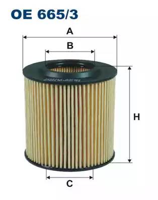 Фильтр масляный двигателя (вставка)
