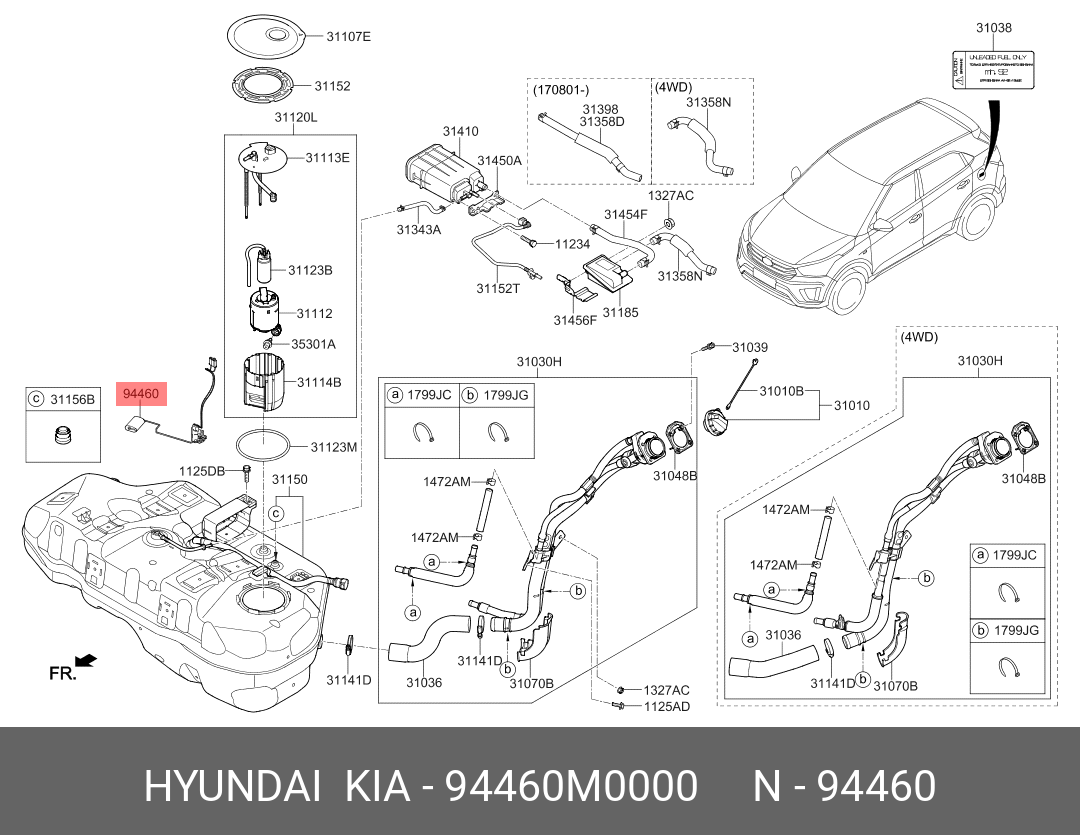 Бак hyundai creta. Воздушный фильтр топливного бака Хендай Крета 2.0. Воздушный фильтр топливного бака Hyundai Creta 1.6. Топливный фильтр Хендай Крета 2.0. Топливный фильтр Хендай Крета.