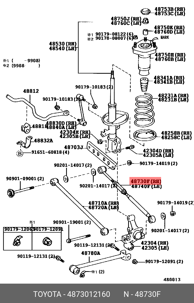 48730-12160 TOYOTA LEXUS Рычаг подвески - купить в Калининграде | Япония- Авто