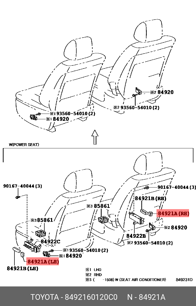 8492160120C0 (84921-60120-C0) TOYOTA LEXUS Кнопка регулировки зеркал |  Купить запчасть