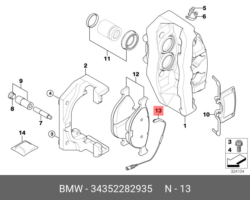 Датчик износа тормозных колодок, передний правый   BMW арт. 34352282935