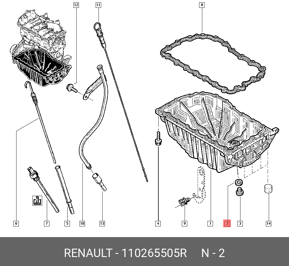 Прокладка сливной пробки поддона двигателя   RENAULT арт. 110265505R