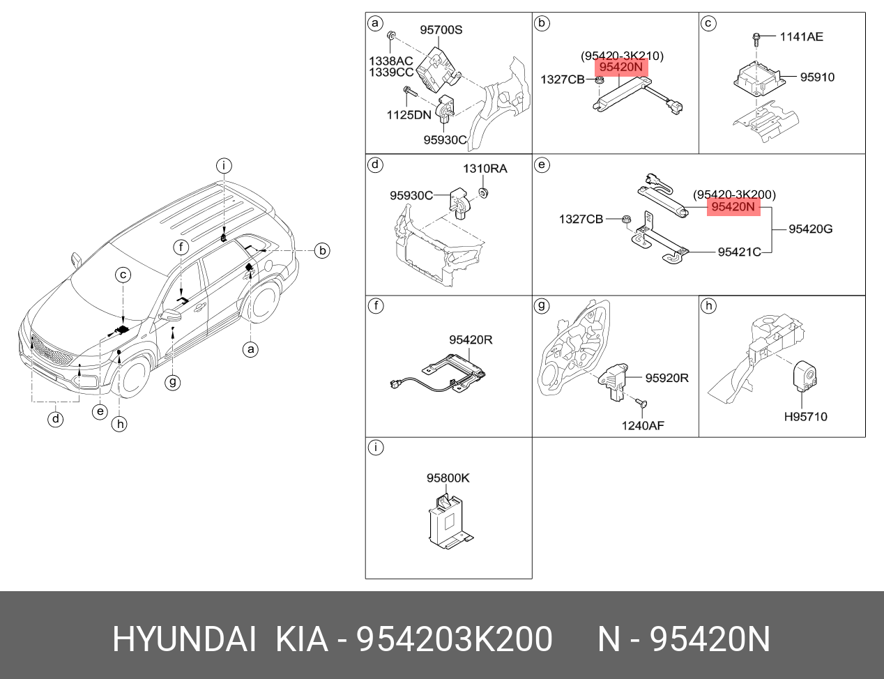 954203K200 Hyundai/Kia Hyundai ( автодеталь) Антенна иммобилайзера  954203K200 (95420-3K200) Accent, Sol - купить, цена в Санкт-Петербурге