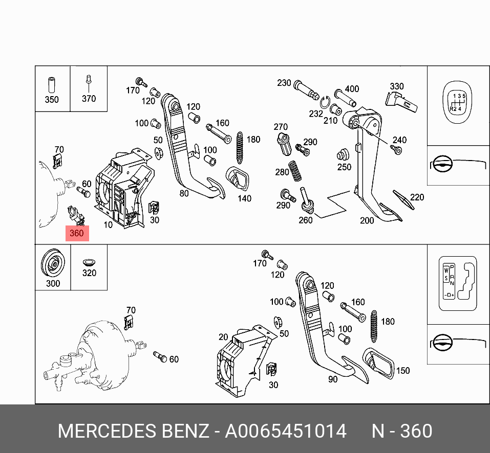 Pédale d'embrayage MERCEDES-BENZ C-CLASS (W204) C 200 CDI (204.007