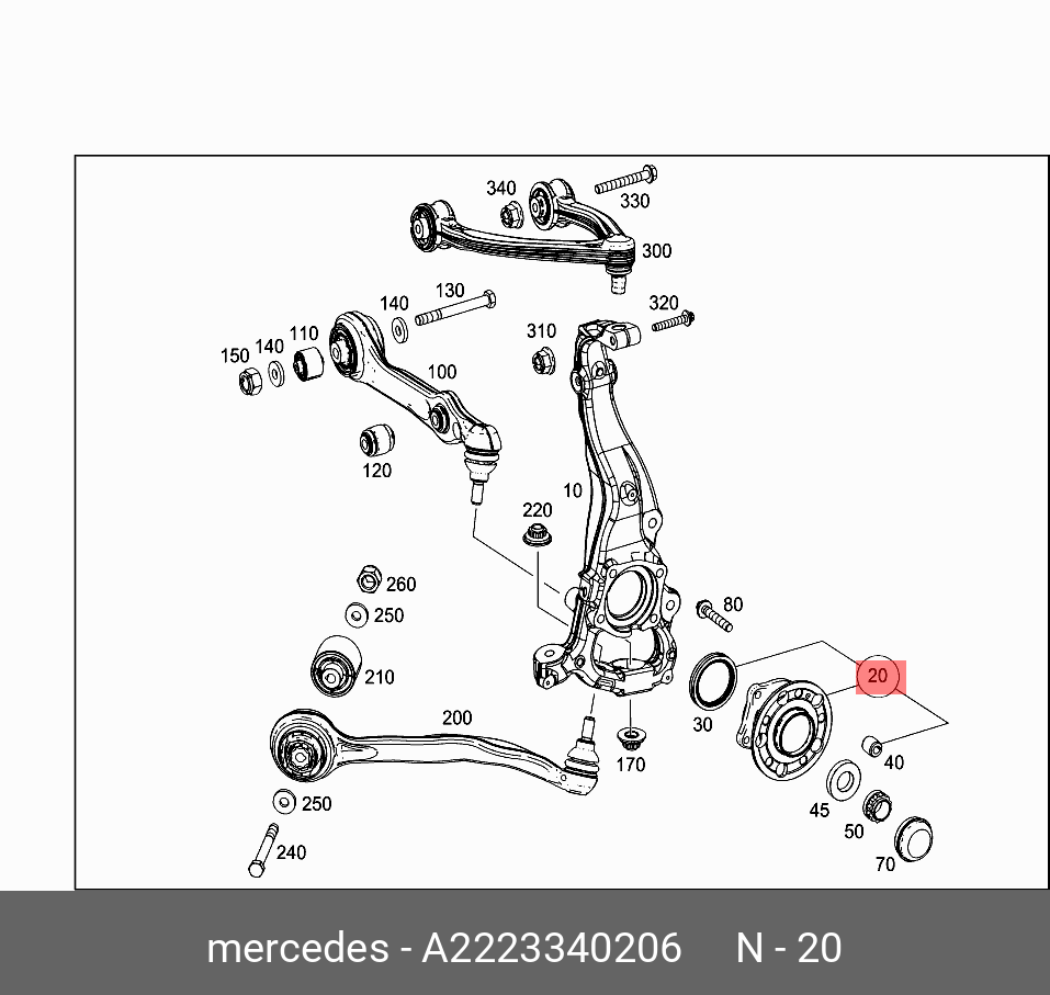 210 250. N 308765 014012. A2223305701. A 217 330 39 00 или а222330390507. N 000000 003864.