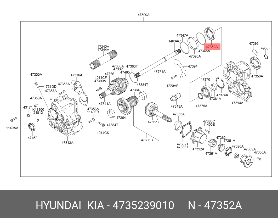  Сальник раздатотчной коробки (Hyundai, Kia) 4735239010