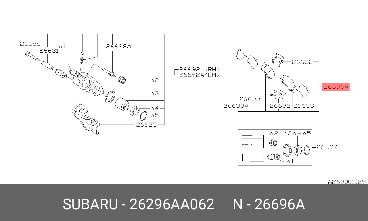 Колодки тормозные, комплект, задние дисковые   SUBARU арт. 26296AA062