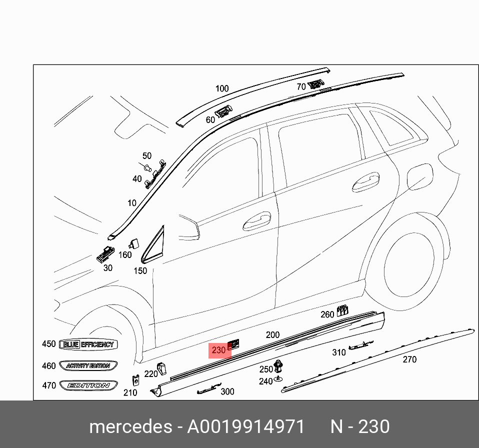 A 001 991 49 71 A0019914971 MERCEDES КЛИП КРЕПЛЕНИЯ НАКЛАДКИ ПОРОГА  MERCEDES BENZ купить, цена в Челябинске