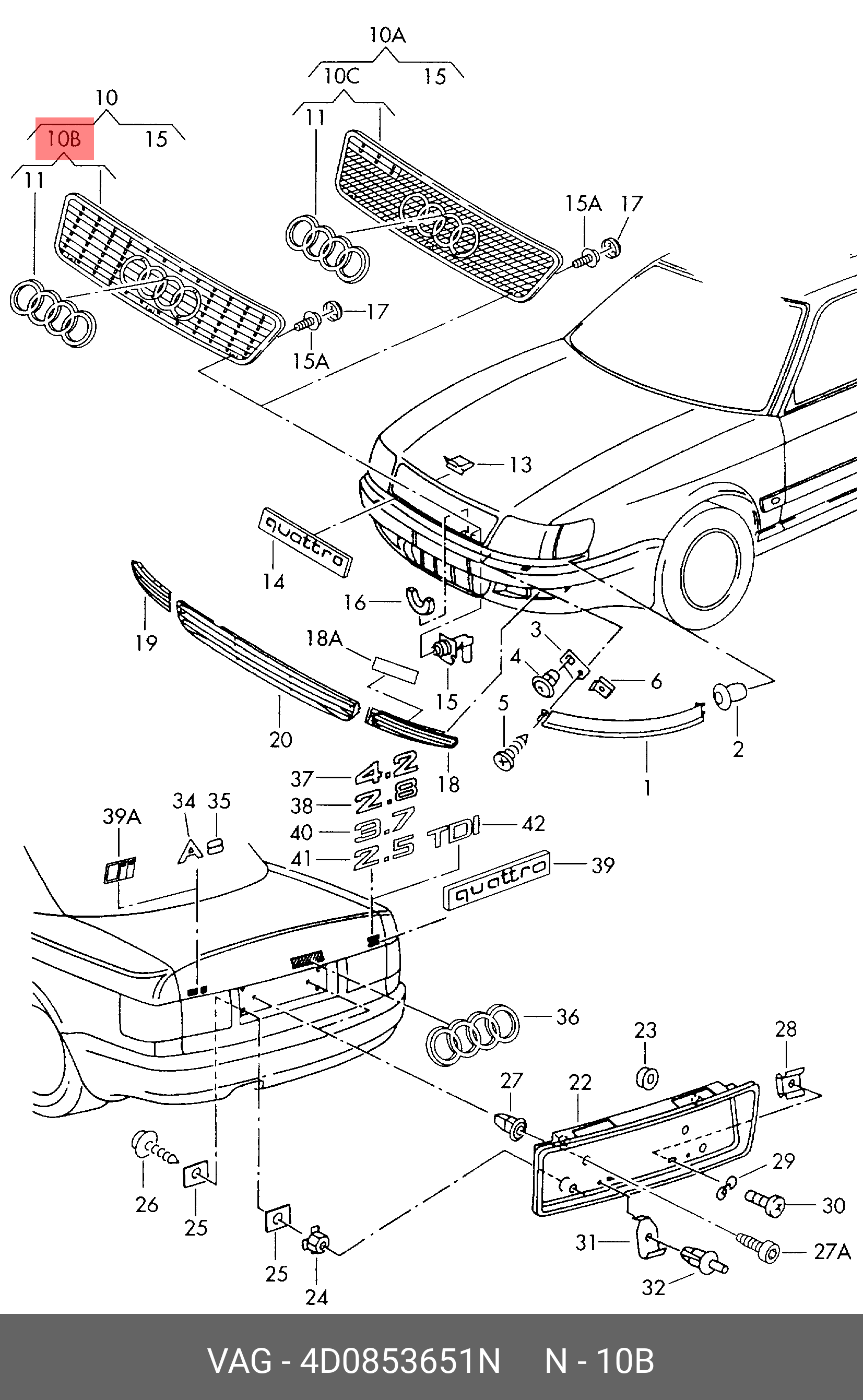 Купить 4D0853651N 3FZ РЕШЕТКА К-Т AUDI A-8. производителя VAG артикул 4D0  853 651 N в Крыму (Симферополь, Евпатория , Саки)