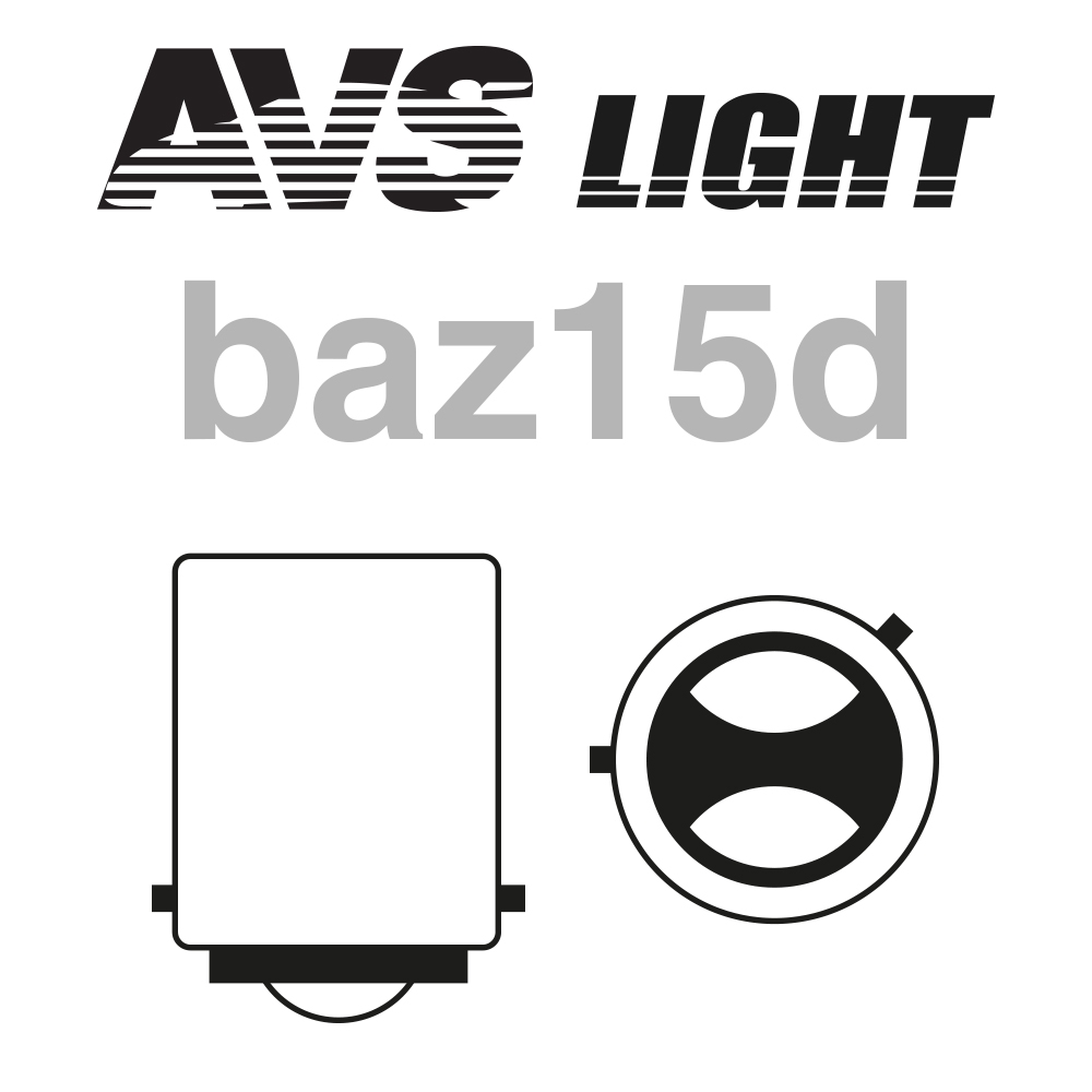 Лампа AVS Vegas 24V.P21/4W(BAZ15d) смещ. штифт