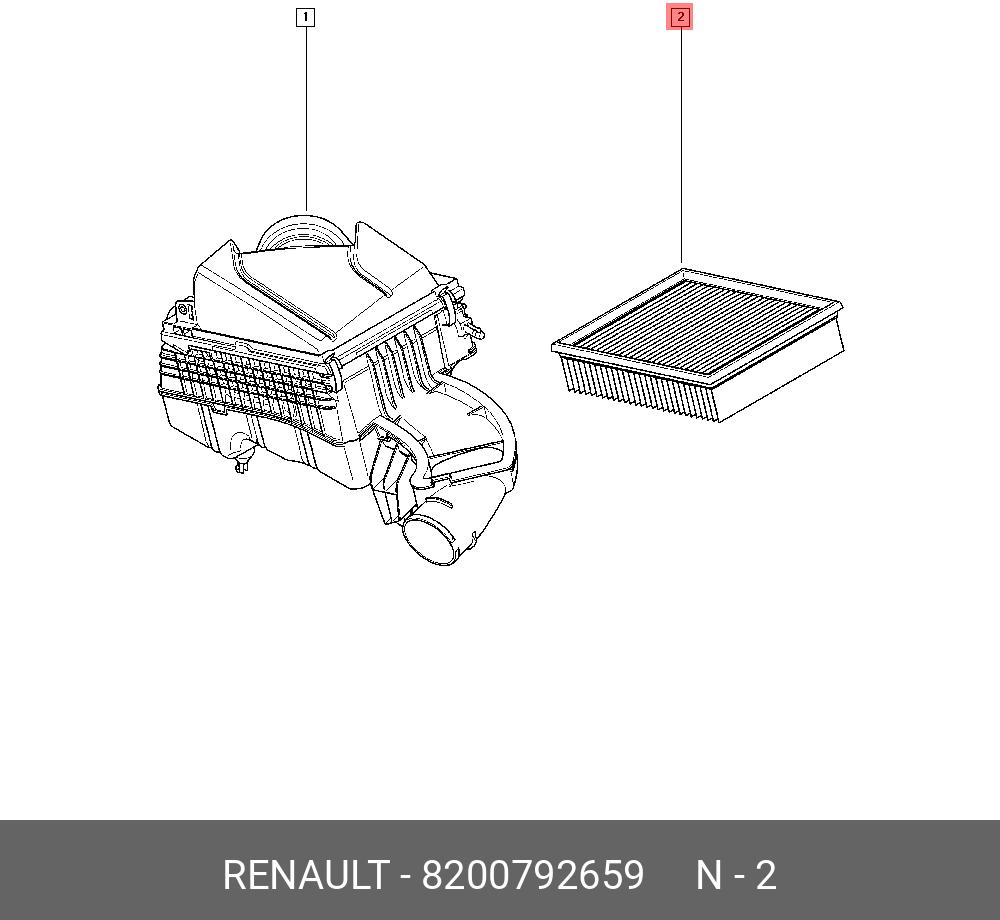 Фильтр воздушный   RENAULT арт. 8200792659