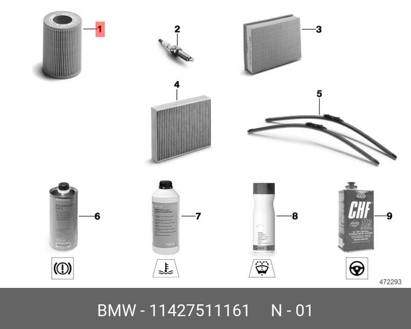 Фильтр масляный   BMW арт. 11427511161