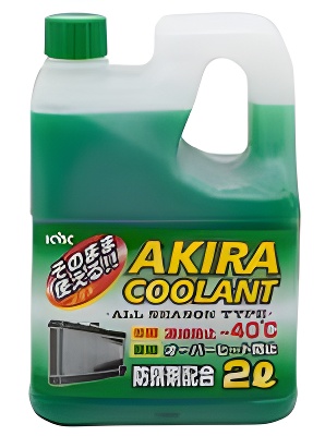 Akira Coolant KYK 52-036