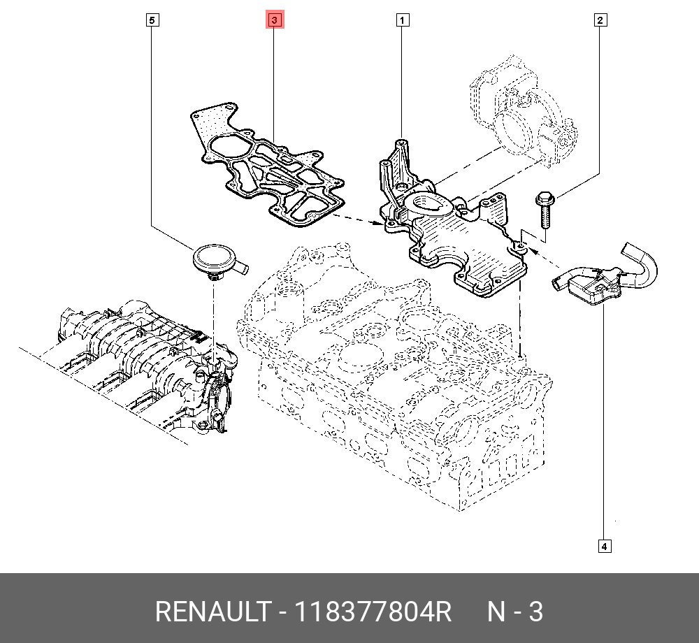 Прокладка маслоотделителя (Renault) 118377804r