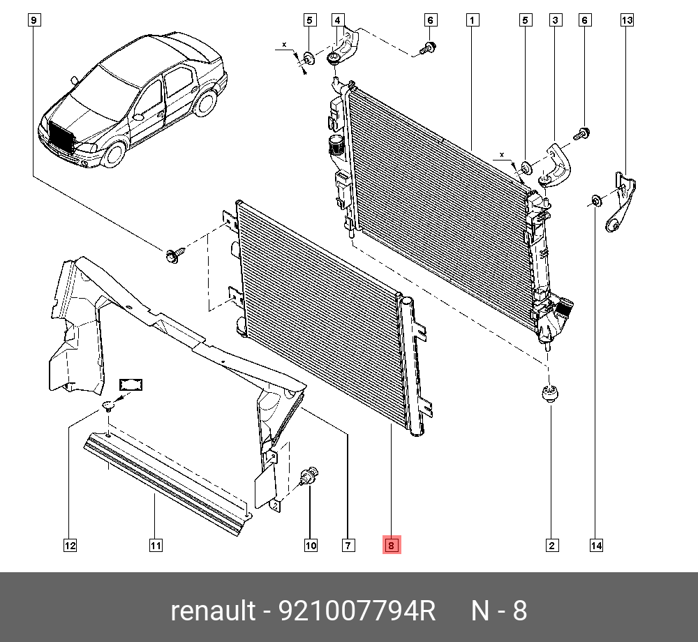 921007794R RENAULT КОНДИЦИОНЕР | Купить запчасть