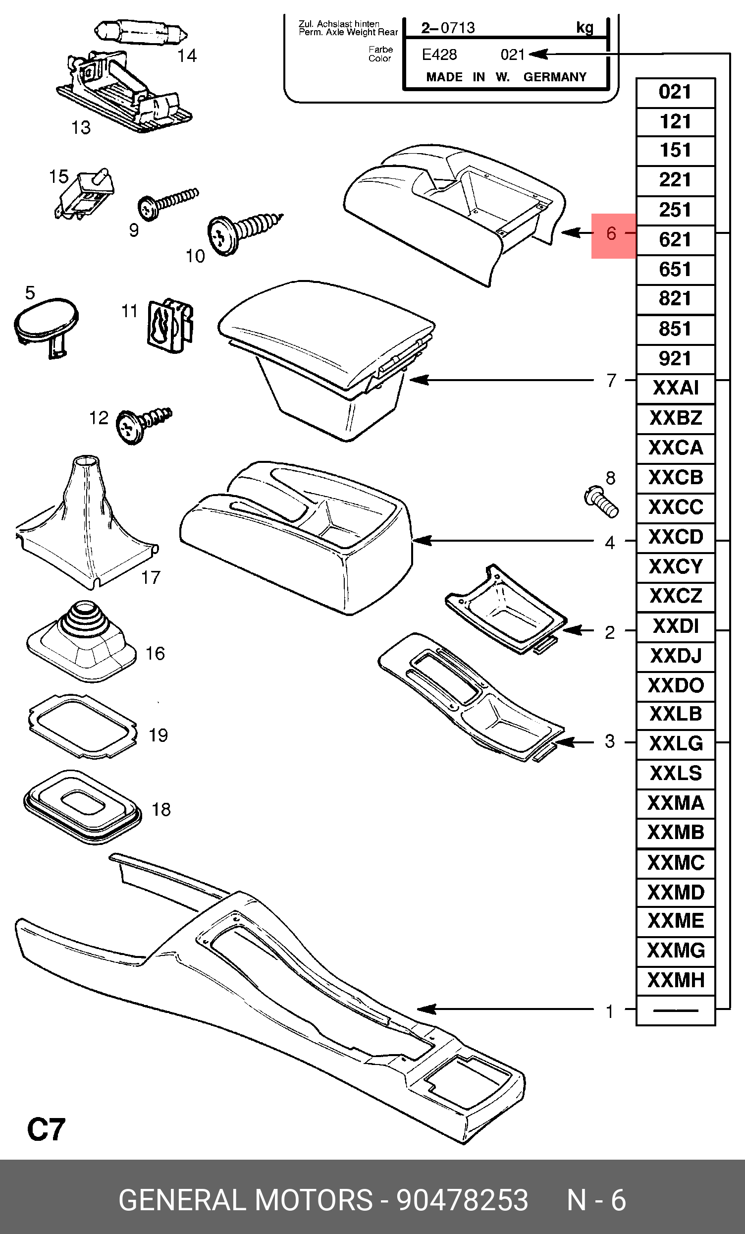 90478253 General Motors ЯЧЕЙКА, ВЕЩЕВАЯ, ТУННЕЛЬНАЯ КОНСОЛЬ, СЕРЫЙ  (КОМБИНАЦИОННЫЙ КОД ОТДЕЛКИ 151, 251, 651, 851) (БНО. - НЕТ ДЕТАЛИ НА  ЗАМЕНУ) (ЗАВОДСКОЙ НОМЕР 90459384) - купить, цена в Санкт-Петербурге