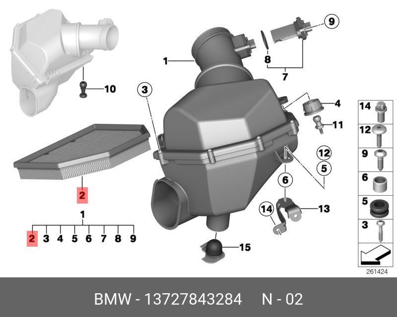Фильтр воздушный (1-4 цилиндр)   BMW арт. 13727843284
