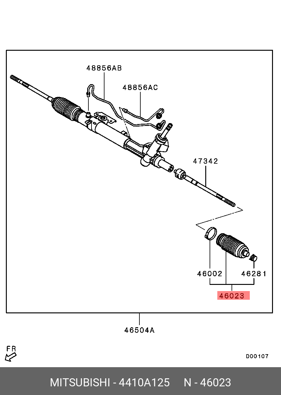 Пыльник рулевого механизма (рейки) 4410A125
