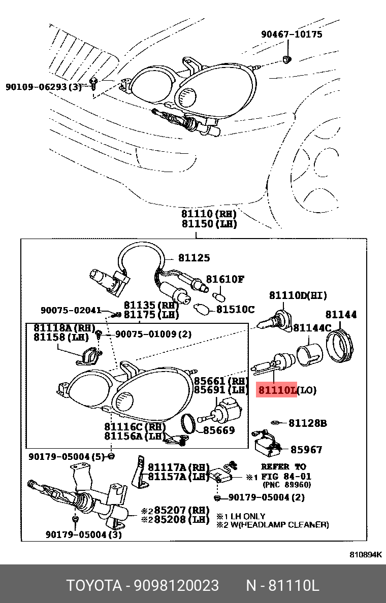 Лампа - TOYOTA LEXUS - 90981-20023. тип лампы - D4S, тип цоколя - P32D-5.  Интернет-магазин Актив-Авто +7(8332) 43-1000.