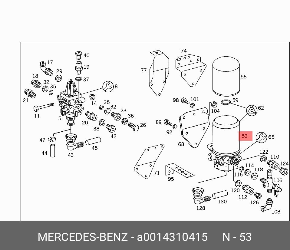 Осушитель воздуха, пневматическая система MERCEDES BENZ A 001 431 04 15  купить в Симферополе, Севастополе, Крыму