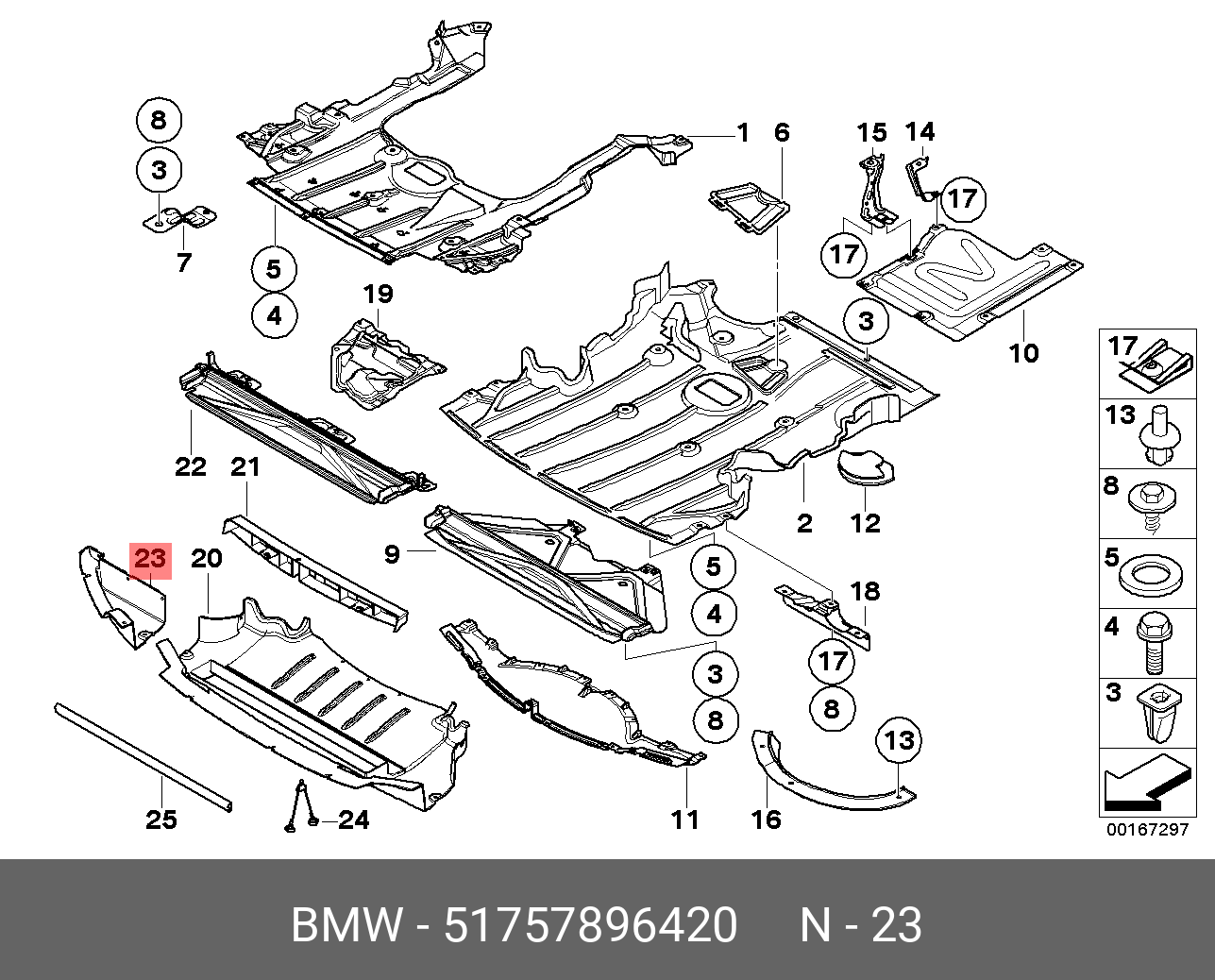 E n parts. Защита днища БМВ е90. Комплект днища BMW e90. Схема защиты двигателя БМВ е90. Крепеж пыльника днища BMW e92.