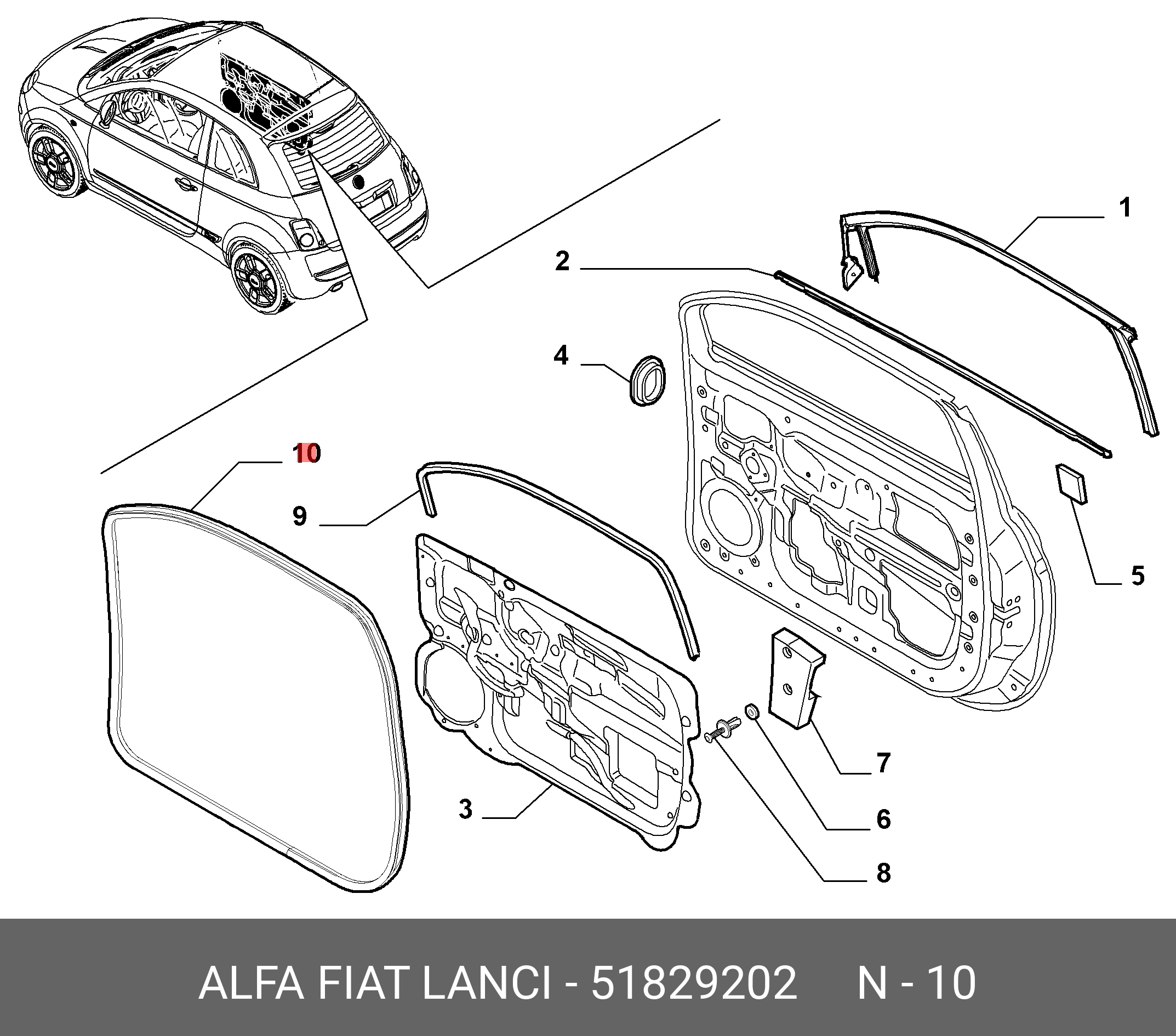 51829202 УПЛОТНИТЕЛЬ (РЕЗИНА) FIAT купить, цена в Челябинске