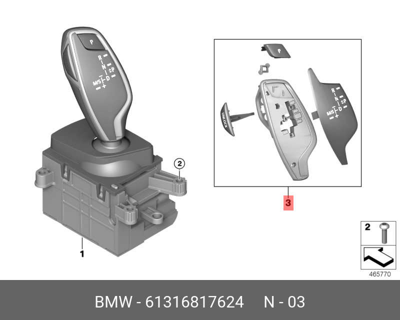 Селектор 30. Переключатель передач g30. Селектор в g30. Селектор BMW g30. BMW селектор выбора передач.