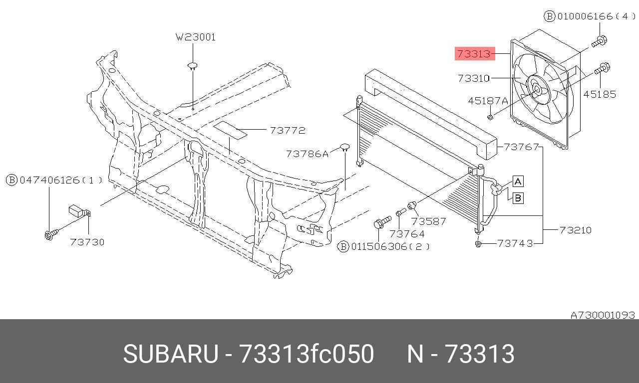 73313FC050 SUBARU ｼﾕﾗｳﾄﾞ,ｻﾌﾞ ﾌｱﾝ - купить, цена в Санкт-Петербурге