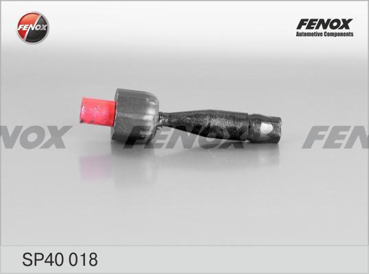 ТЯГА РУЛЕВАЯ Audi A4 94-00, A6 97-05, A8 95-02, Allroad 00-05 VW Passat 96-00, Passat 00-05