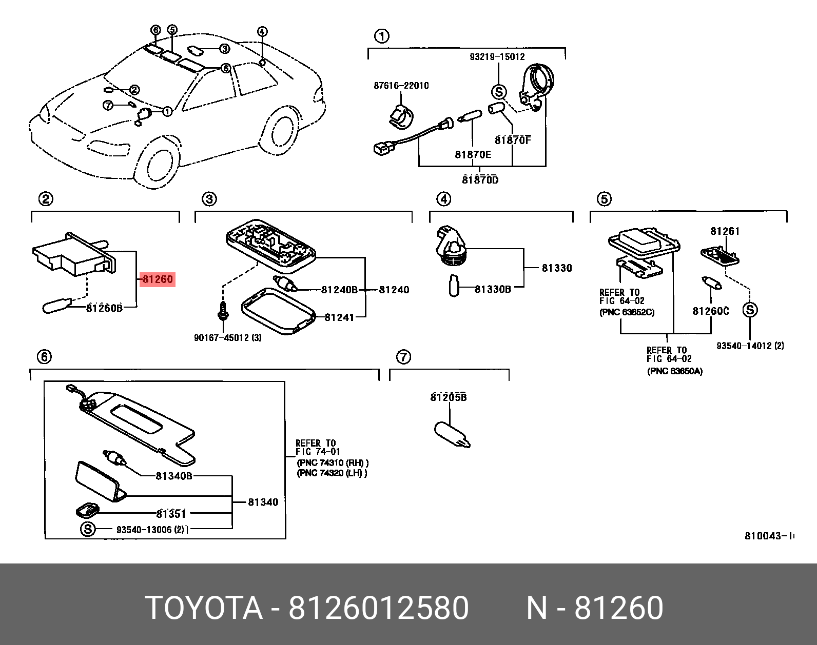 Лампочка тойота камри 30. Toyota 90010-01039 лампа накаливания. Toyota 81260-33010. Задние лампы Toyota Aqua. Наименование лампочек на тойоту Камри 1997 год.