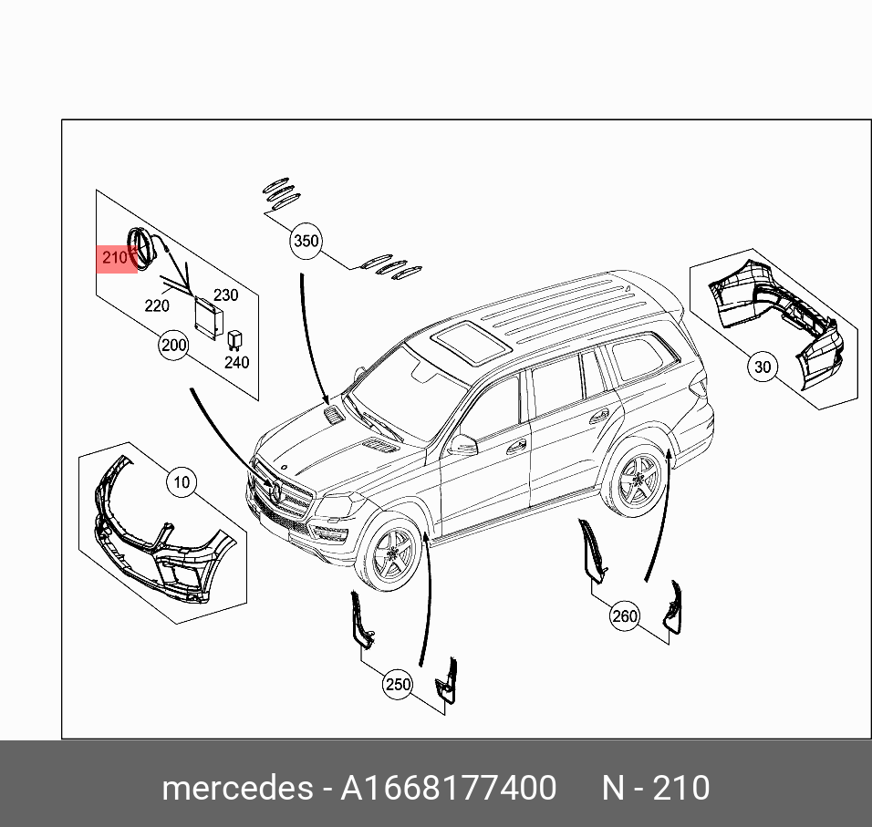 A1668177400 MERCEDES Эмблема решетки радиатора - купить, цена в  Санкт-Петербурге