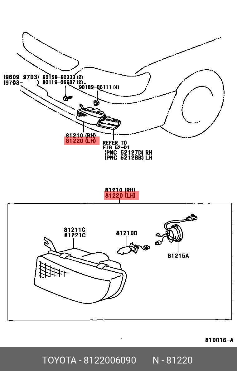 Toyota CAMRY 18 20 FOG LAMP 81220 06090 Spare Parts Shop