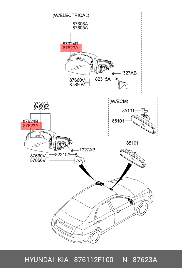  Элемент зеркальный левый с обогревом (Kia) 876112F100