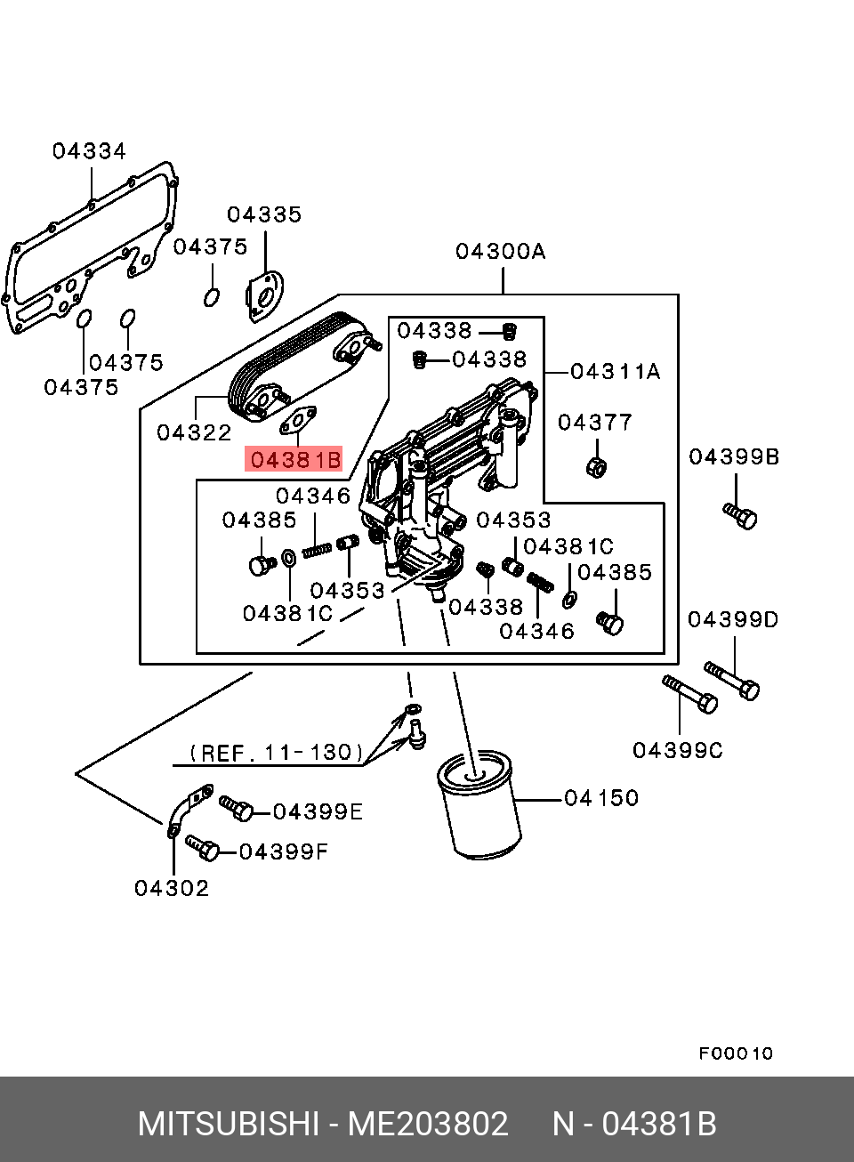 MITSUBISHI ME203802 ПРОКЛАДКА МАСЛООХЛАДИТЕЛЯ ДВС V68/78W 2 ШТ НА АВТО  ME200156 - купить в Екатеринбурге