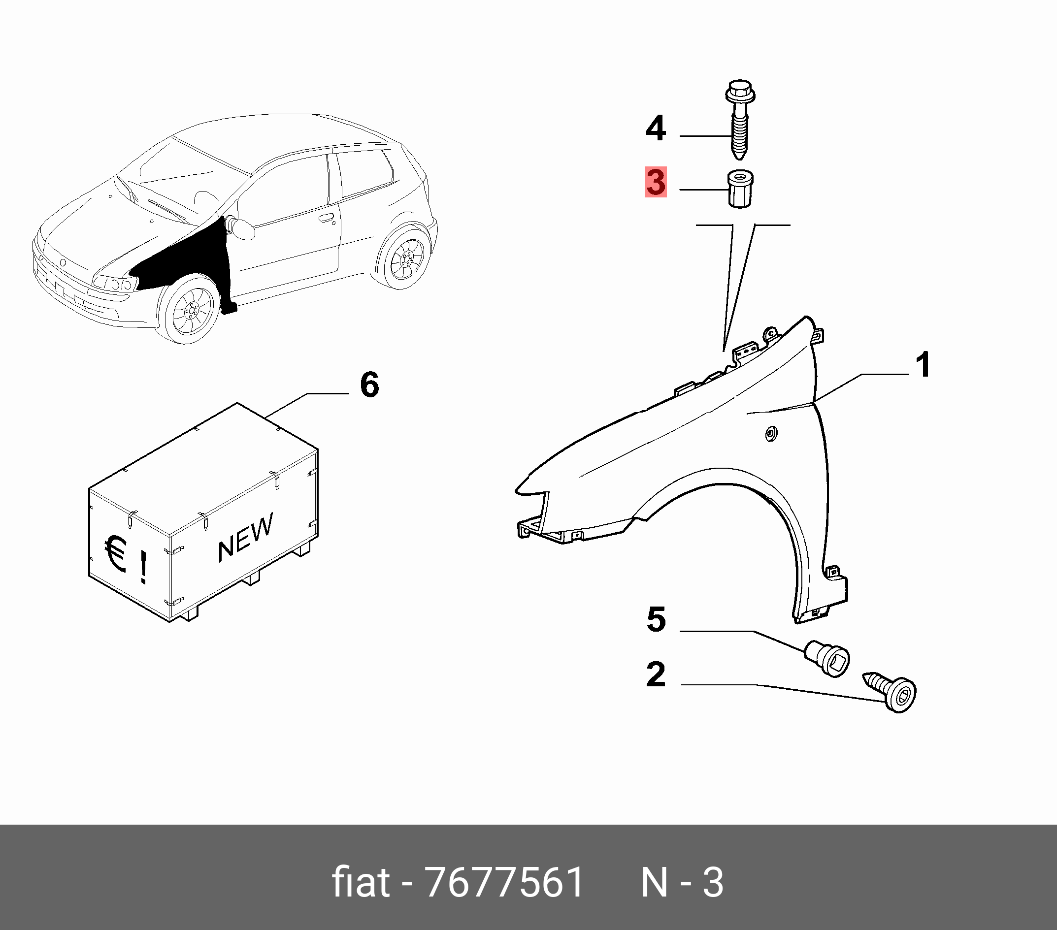 7677561 ГАЙКА М6 ЗАКЛАДНАЯ FIAT купить, цена в Челябинске