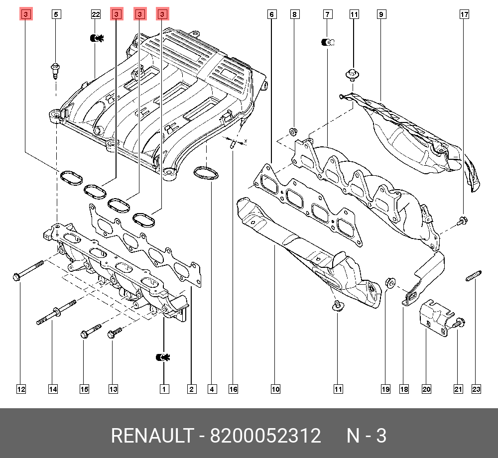 Прокладка впускного коллектора (Renault) 8200052312
