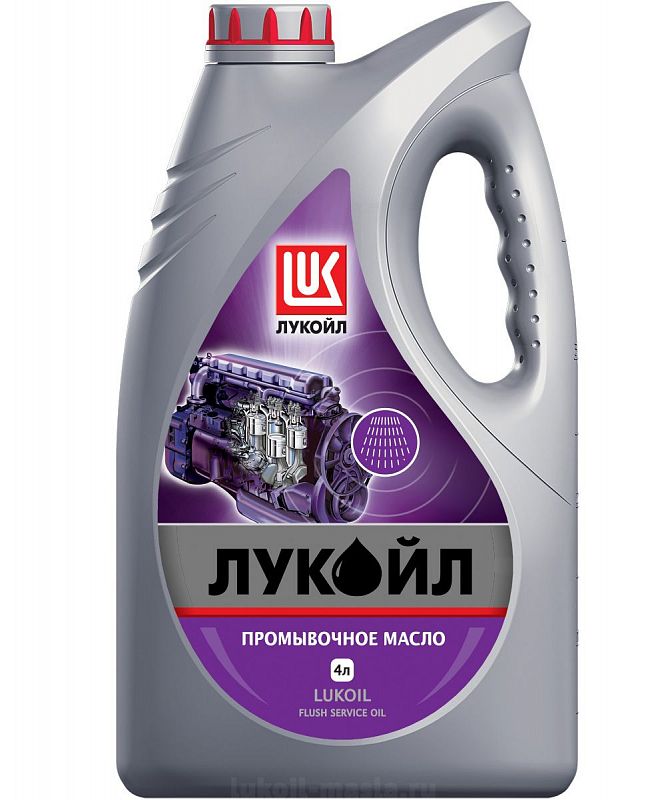Очистители масляной системы Lukoil 19465