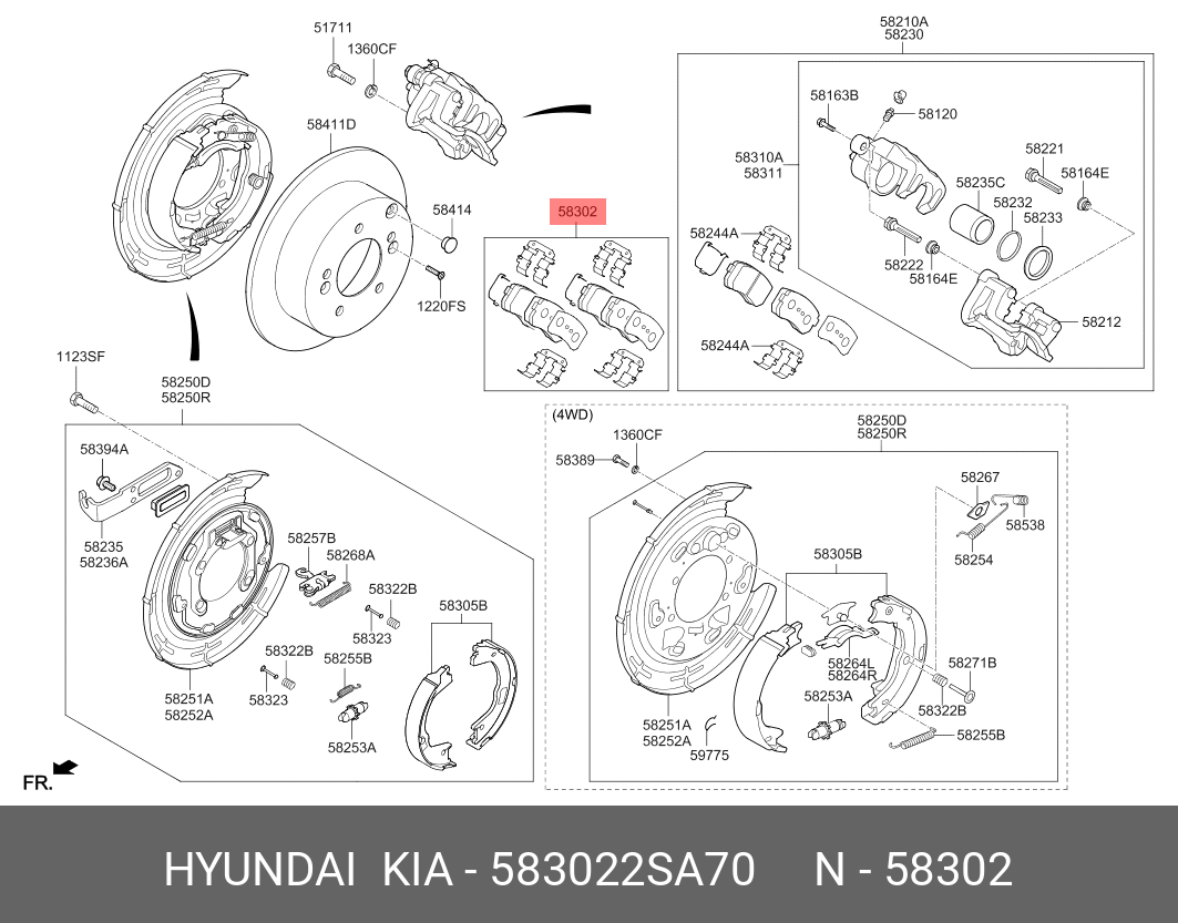 Колодки тормозные, комплект, задние   HYUNDAI/KIA арт. 583022SA70