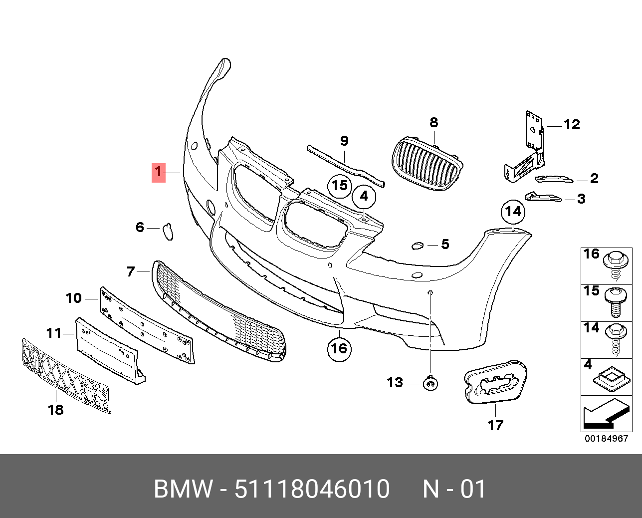 Детали бампера. Винты крепления передний бампер BMW e60. Решетка бампера BMW 3 e90 схема. Схема переднего бампера BMW f30. Чертеж бампера BMW.